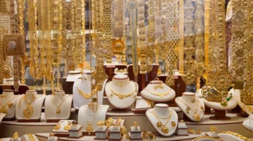 ارتفاع قياسي لذهب عيار 21 مساء السبت 29 نوفمبر 2025